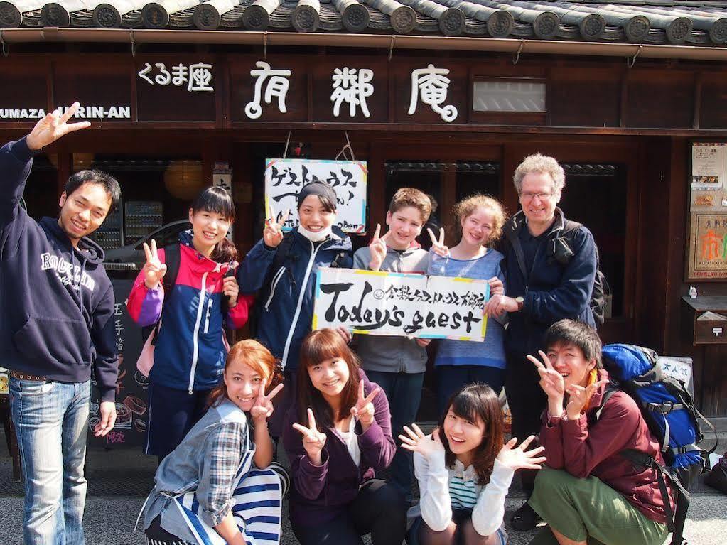 Kurashiki Guest House Yuurin-An Exterior photo